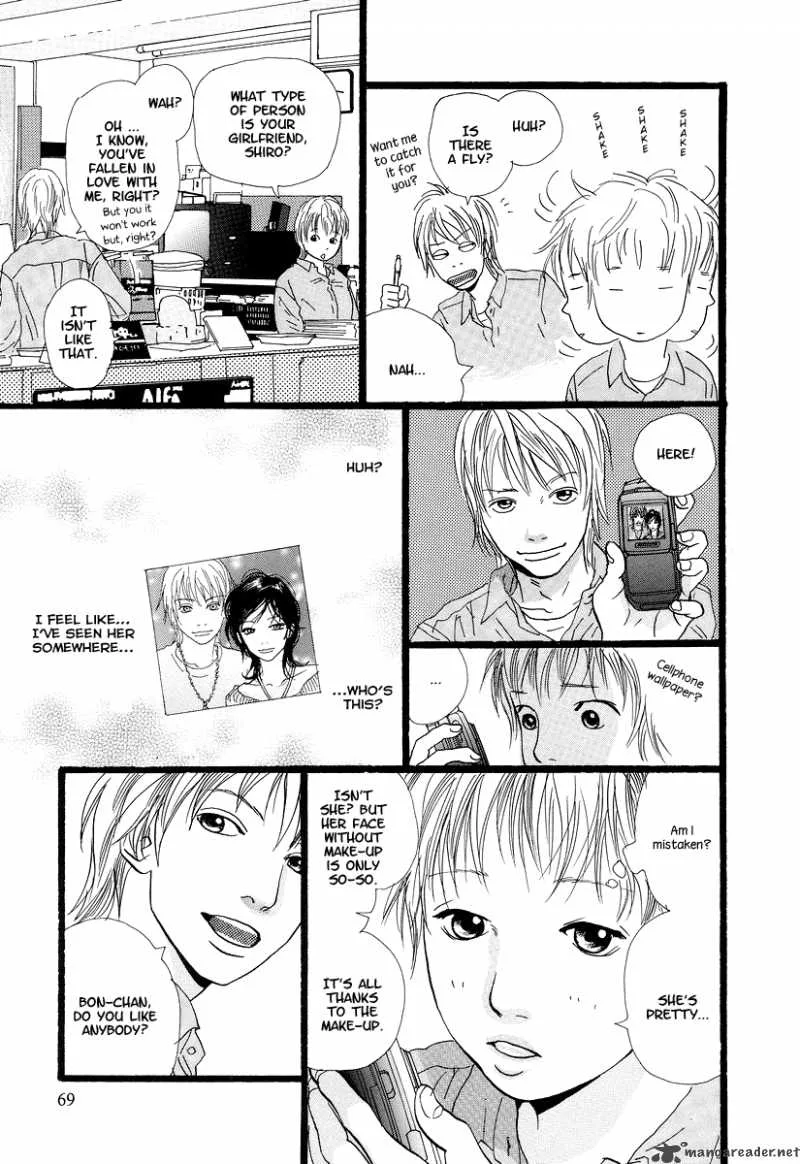 Cousin Chapter 5 page 4