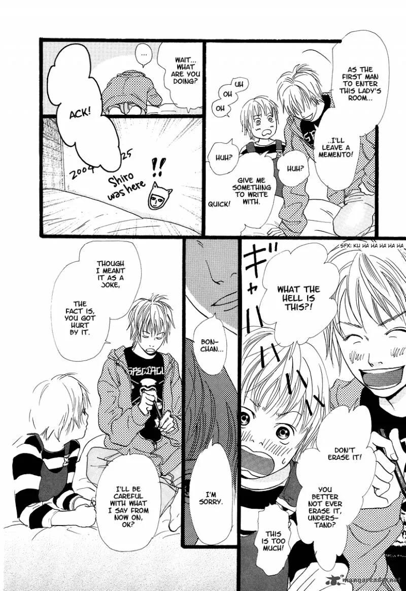 Cousin Chapter 6 page 7