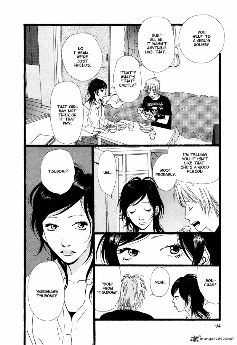 Cousin Chapter 6 page 13