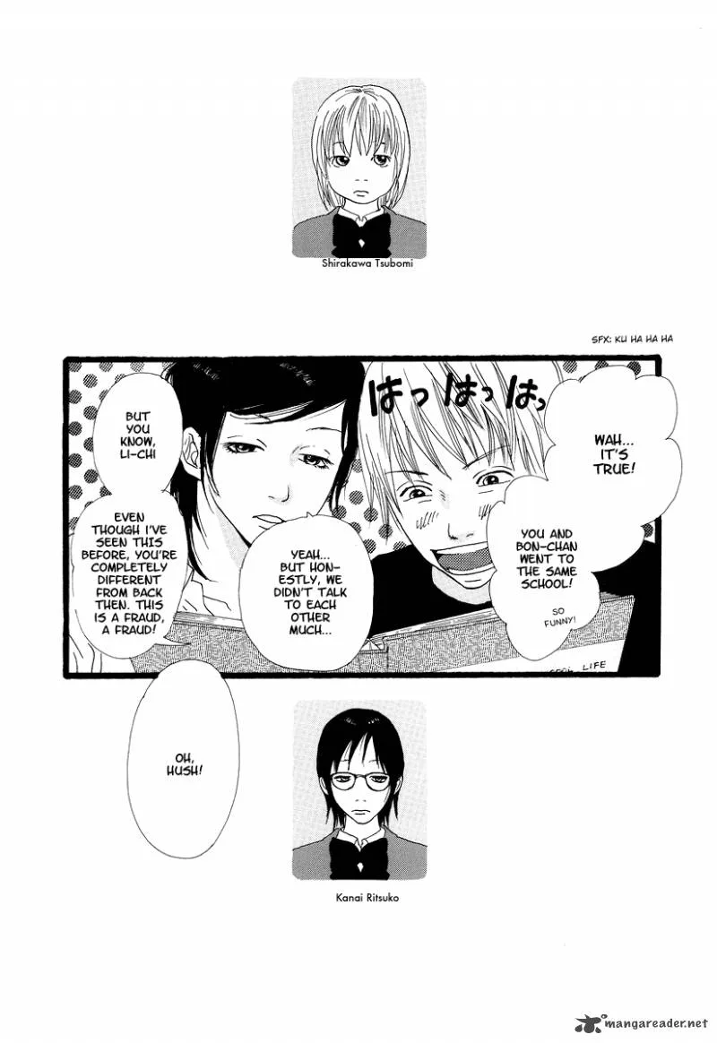Cousin Chapter 6 page 15