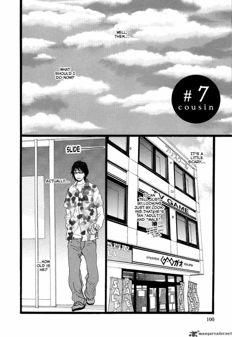 Cousin Chapter 7 page 2