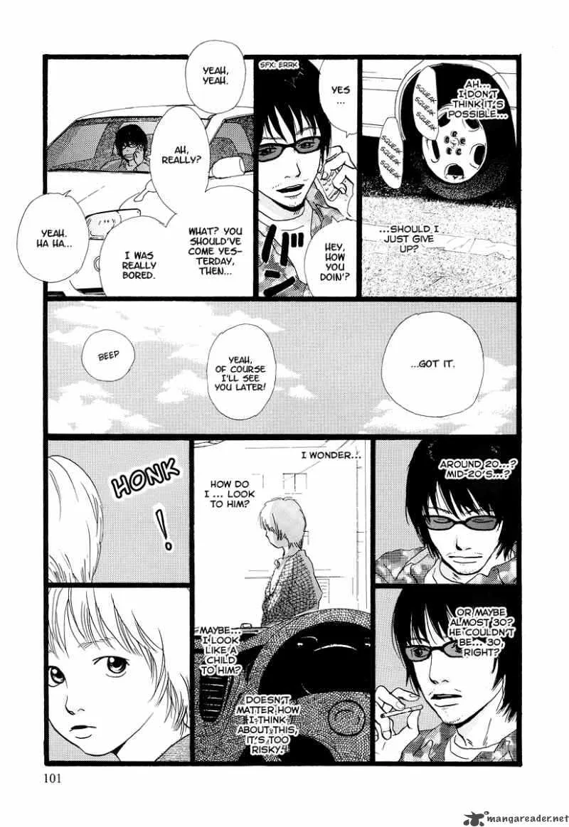 Cousin Chapter 7 page 3