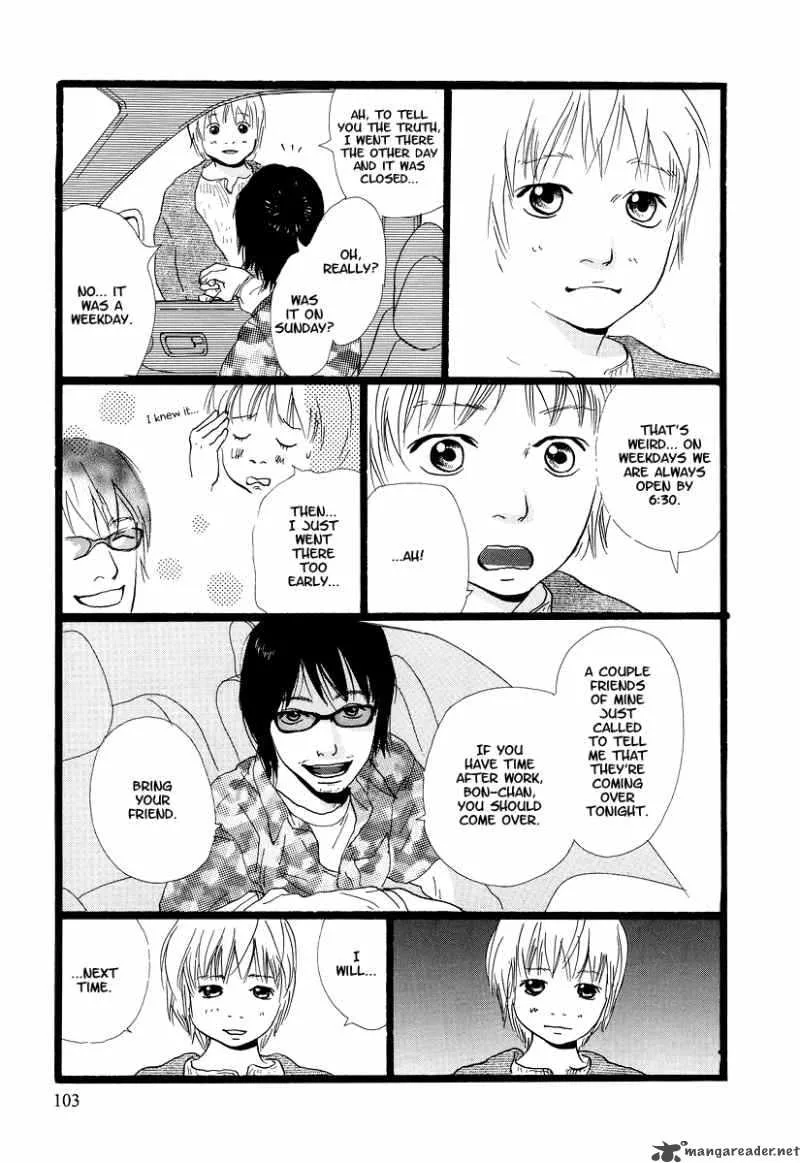 Cousin Chapter 7 page 5