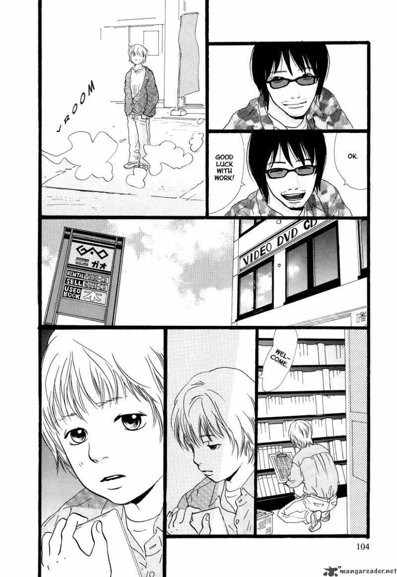 Cousin Chapter 7 page 6