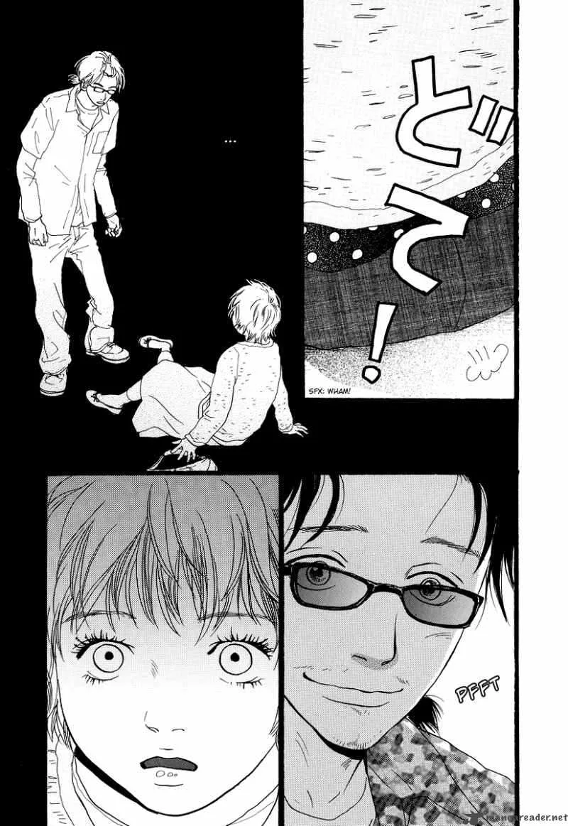 Cousin Chapter 7 page 11