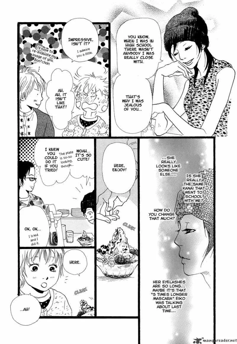Cousin Chapter 8 page 4