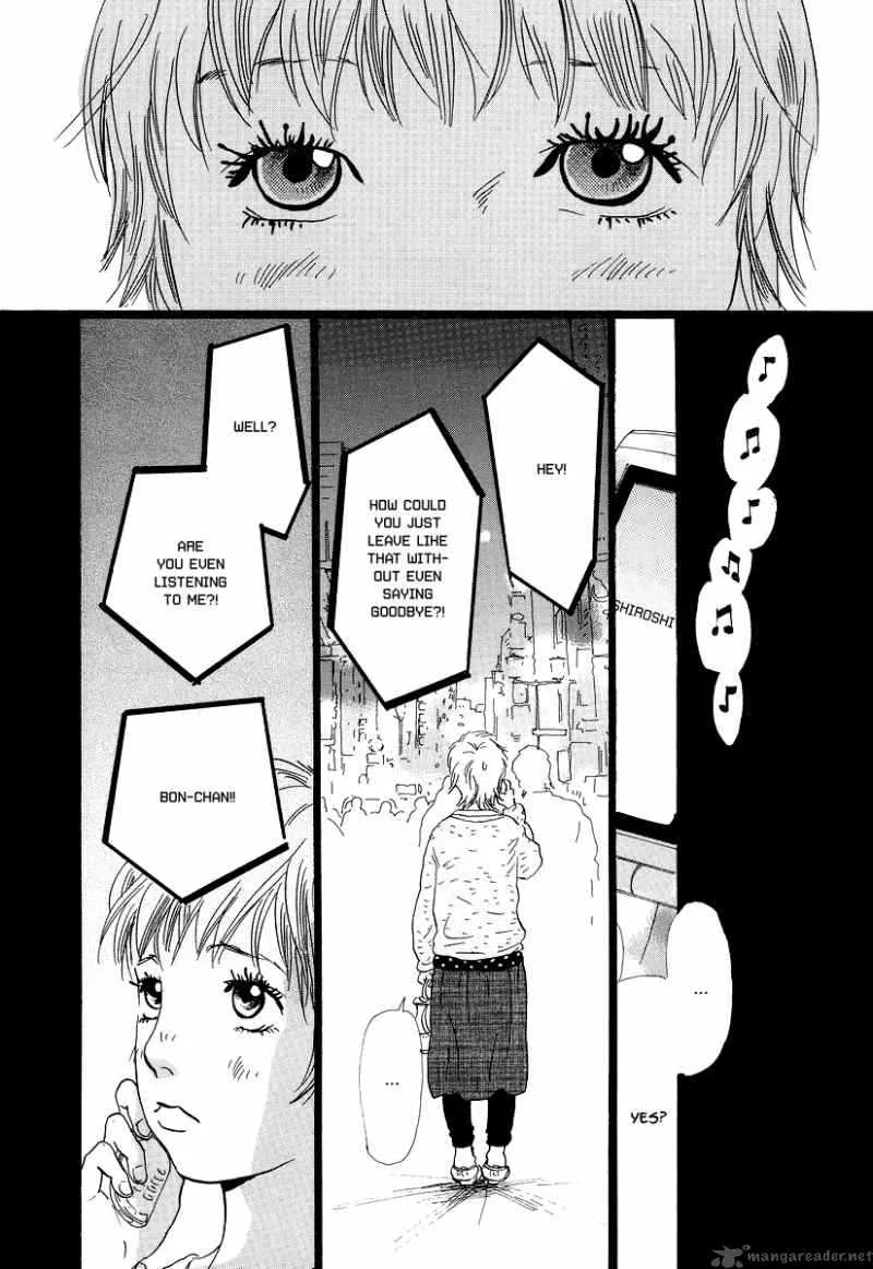 Cousin Chapter 8 page 9