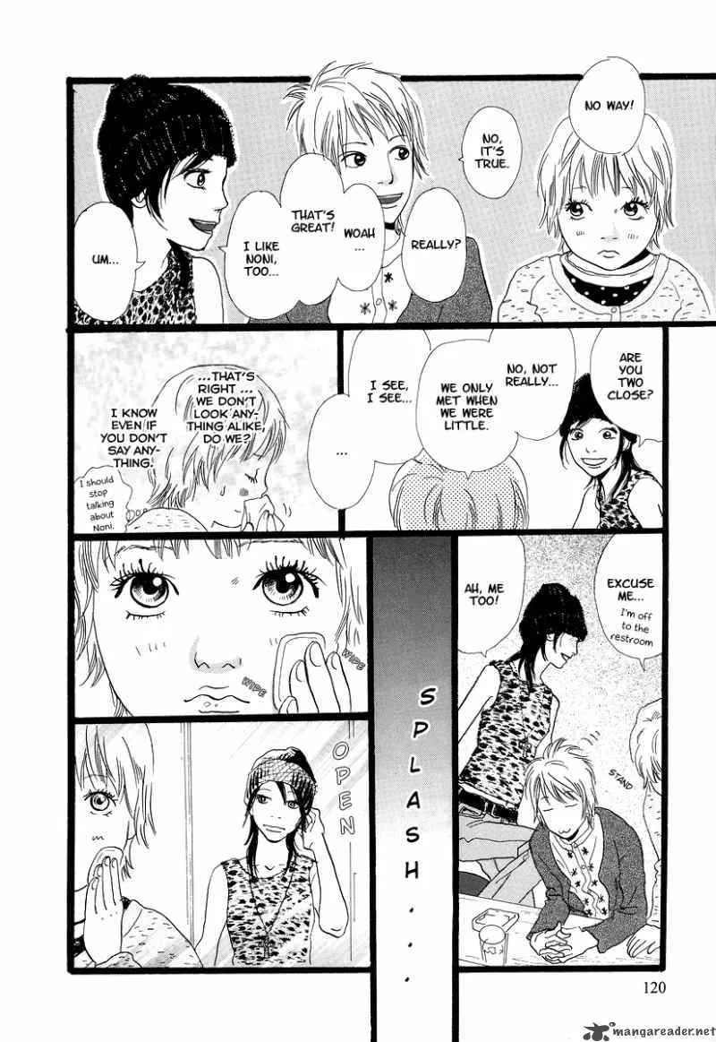 Cousin Chapter 8 page 7