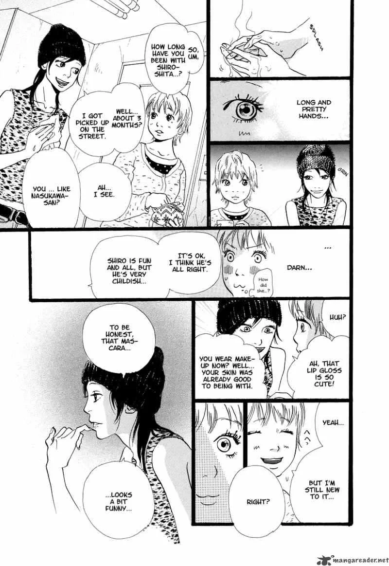 Cousin Chapter 8 page 8