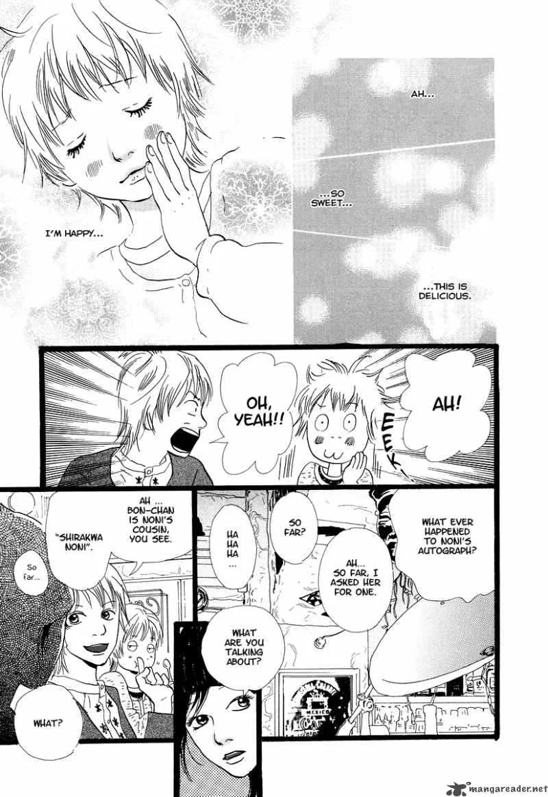 Cousin Chapter 8 page 6