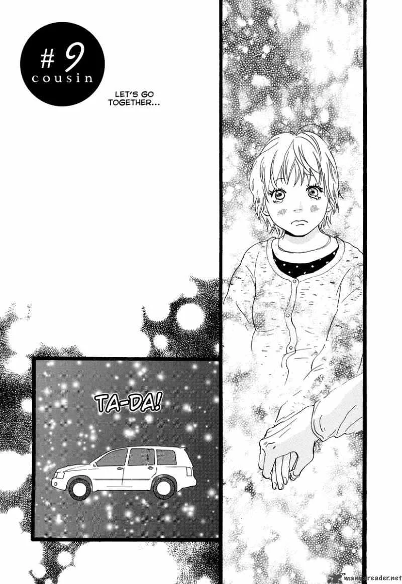 Cousin Chapter 9 page 2