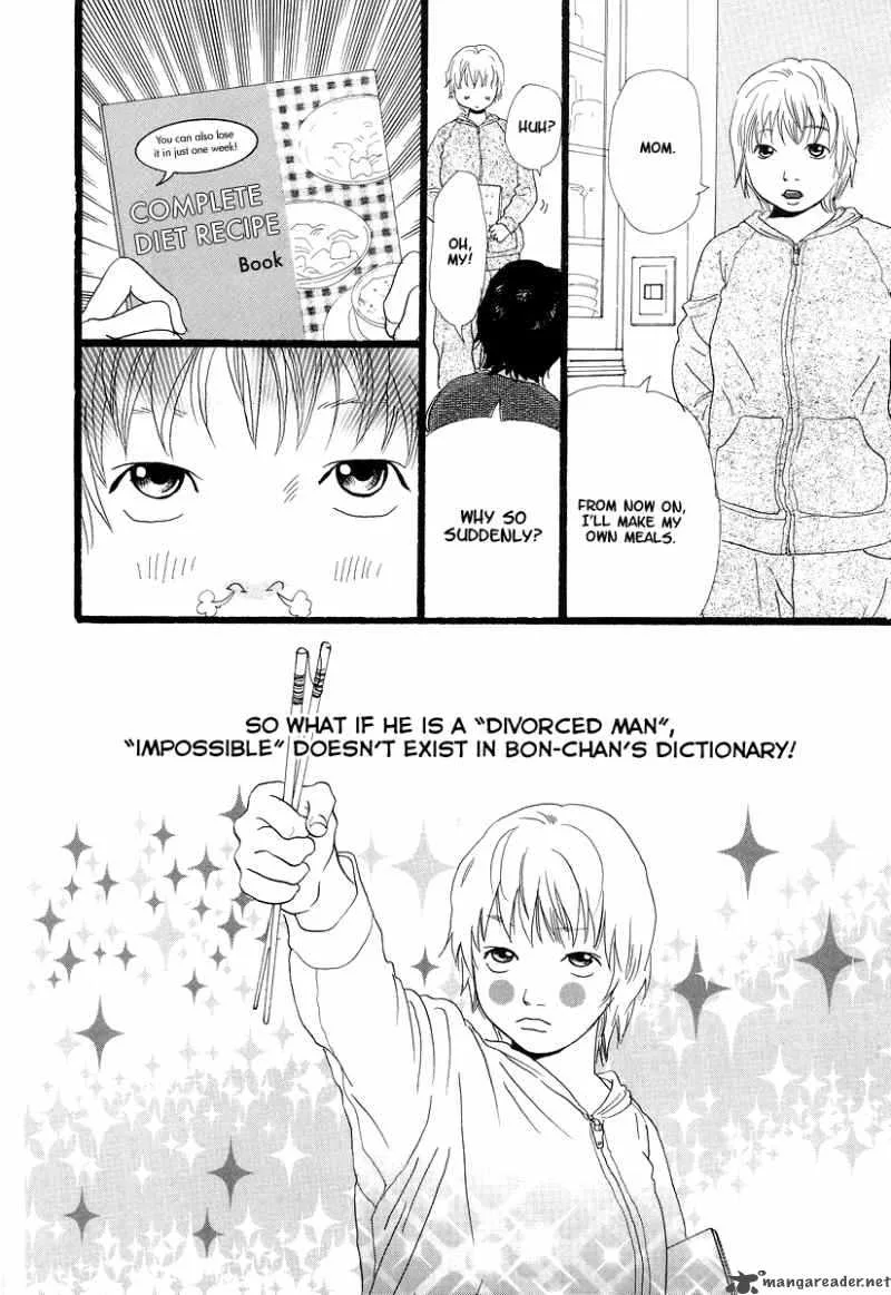 Cousin Chapter 9 page 15