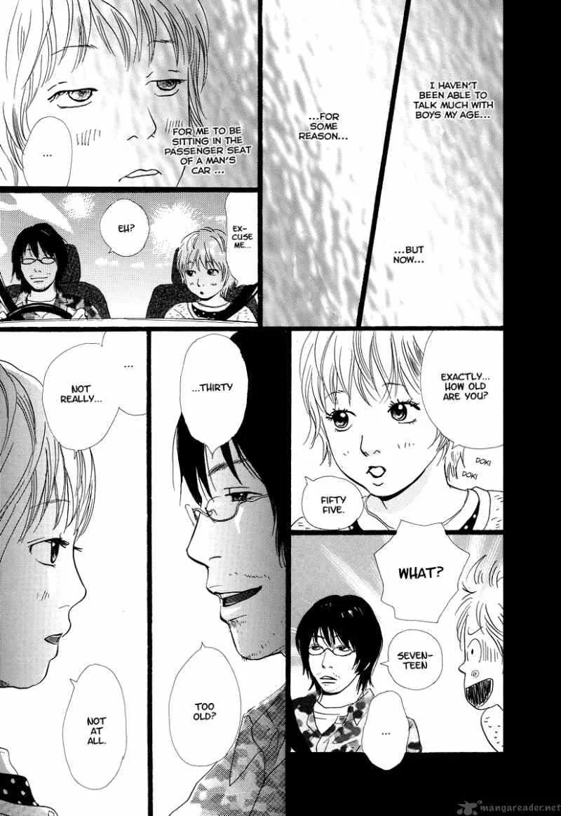 Cousin Chapter 9 page 6
