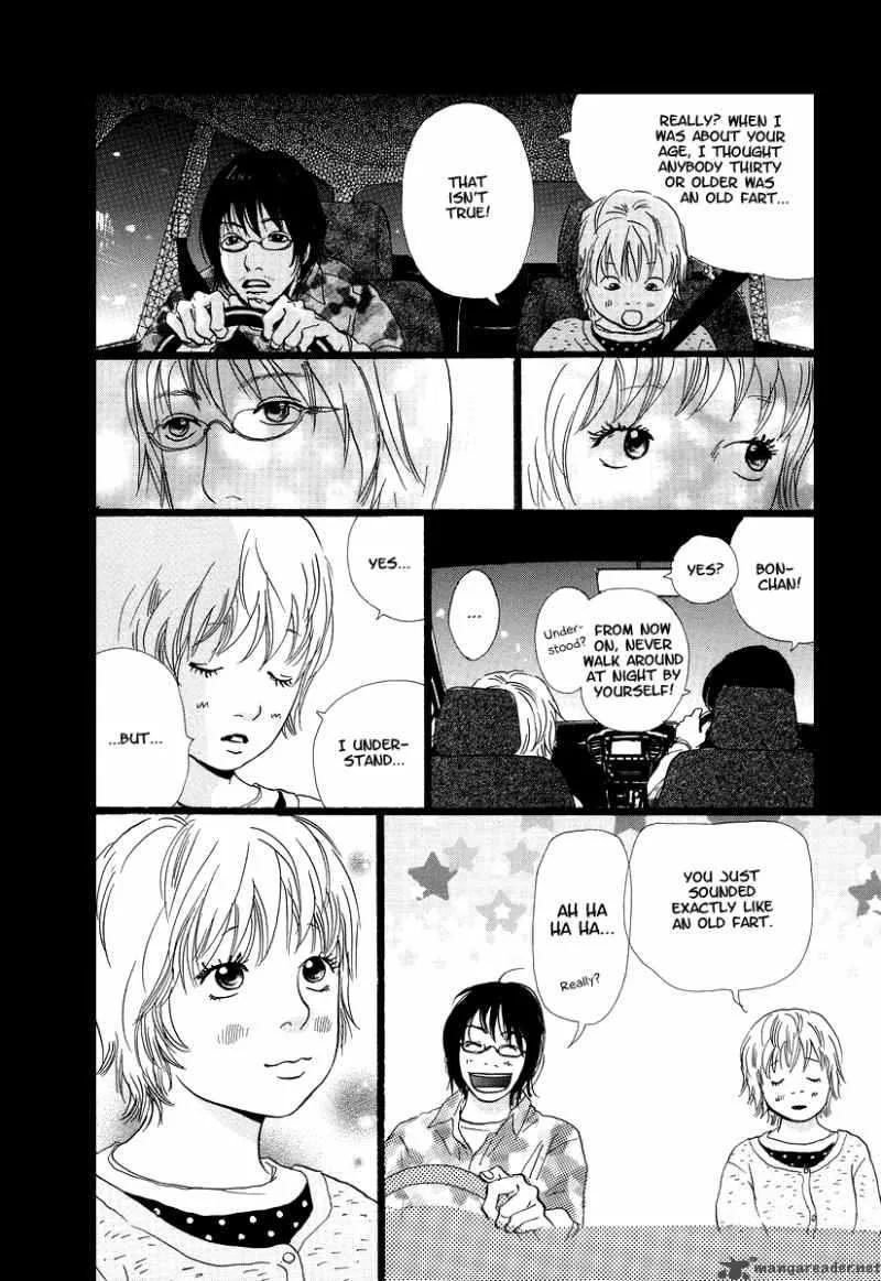 Cousin Chapter 9 page 7
