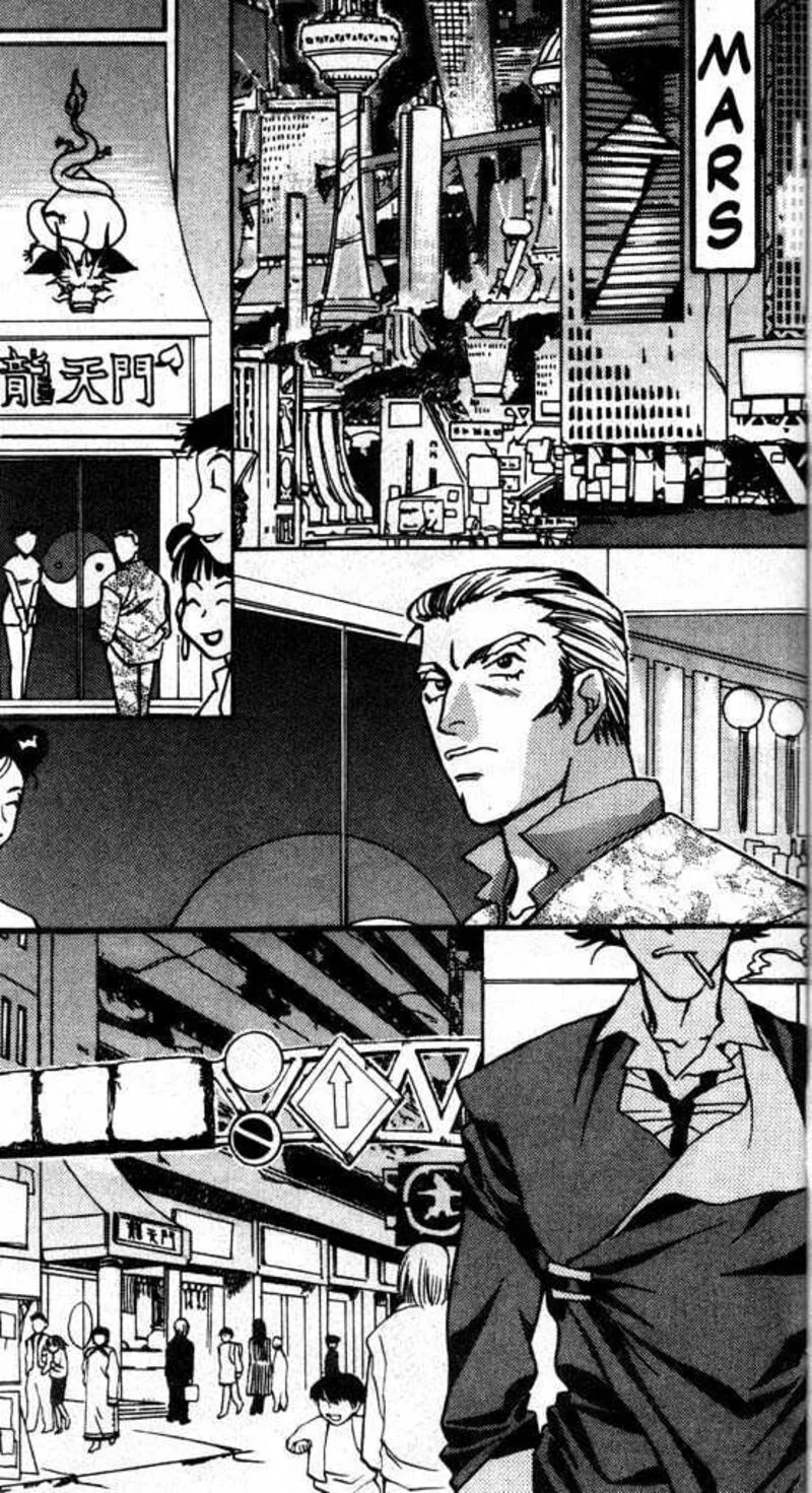 Cowboy Bebop Chapter 1 page 5