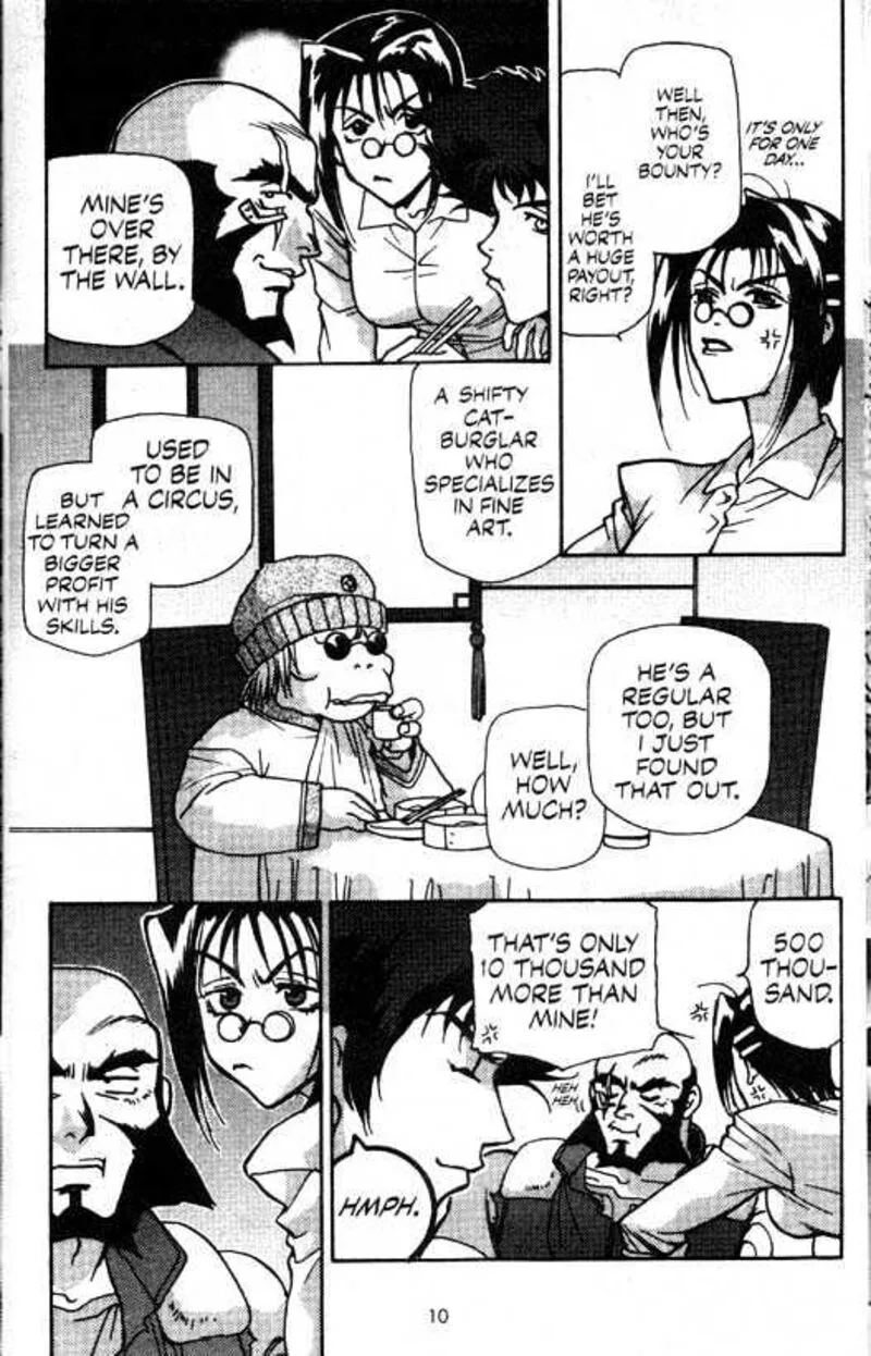 Cowboy Bebop Chapter 1 page 12