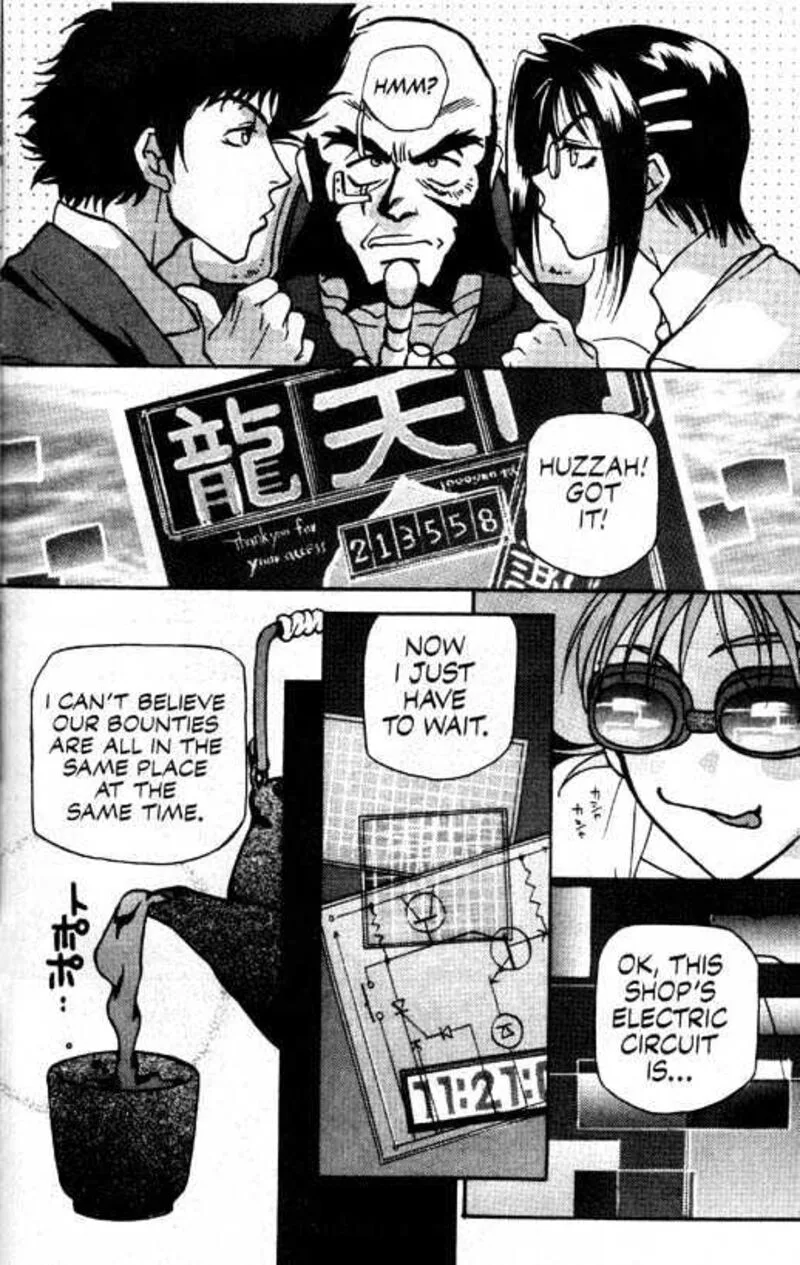 Cowboy Bebop Chapter 1 page 10