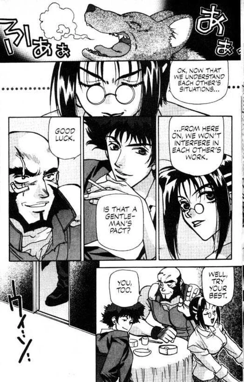 Cowboy Bebop Chapter 1 page 14