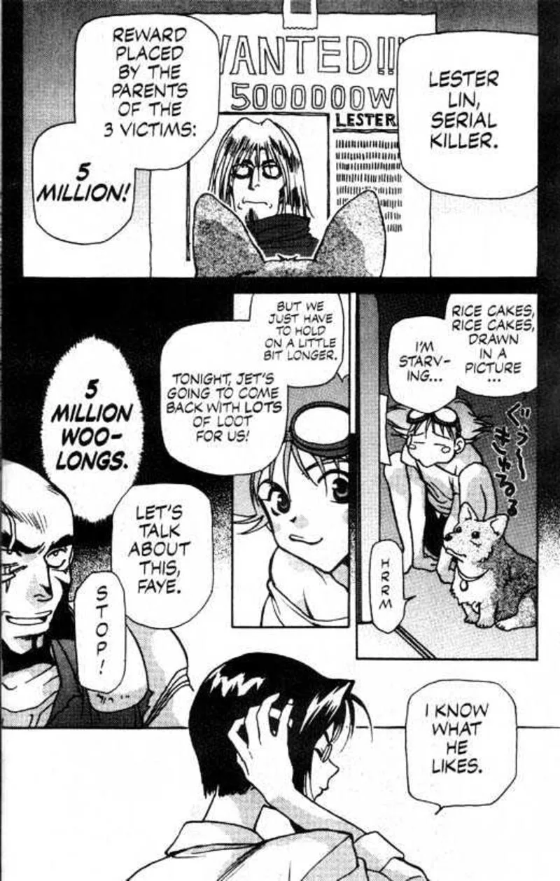Cowboy Bebop Chapter 1 page 16