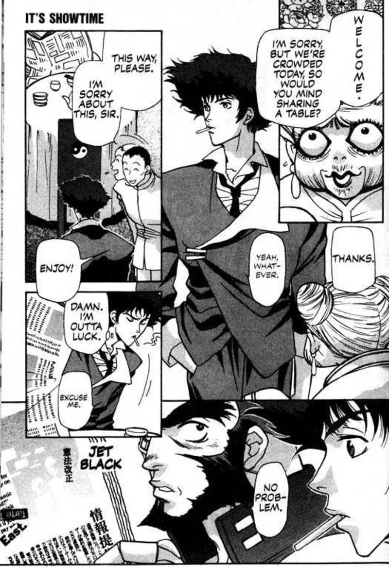 Cowboy Bebop Chapter 1 page 7