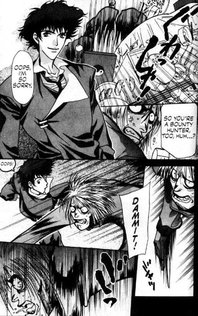 Cowboy Bebop Chapter 1 page 23
