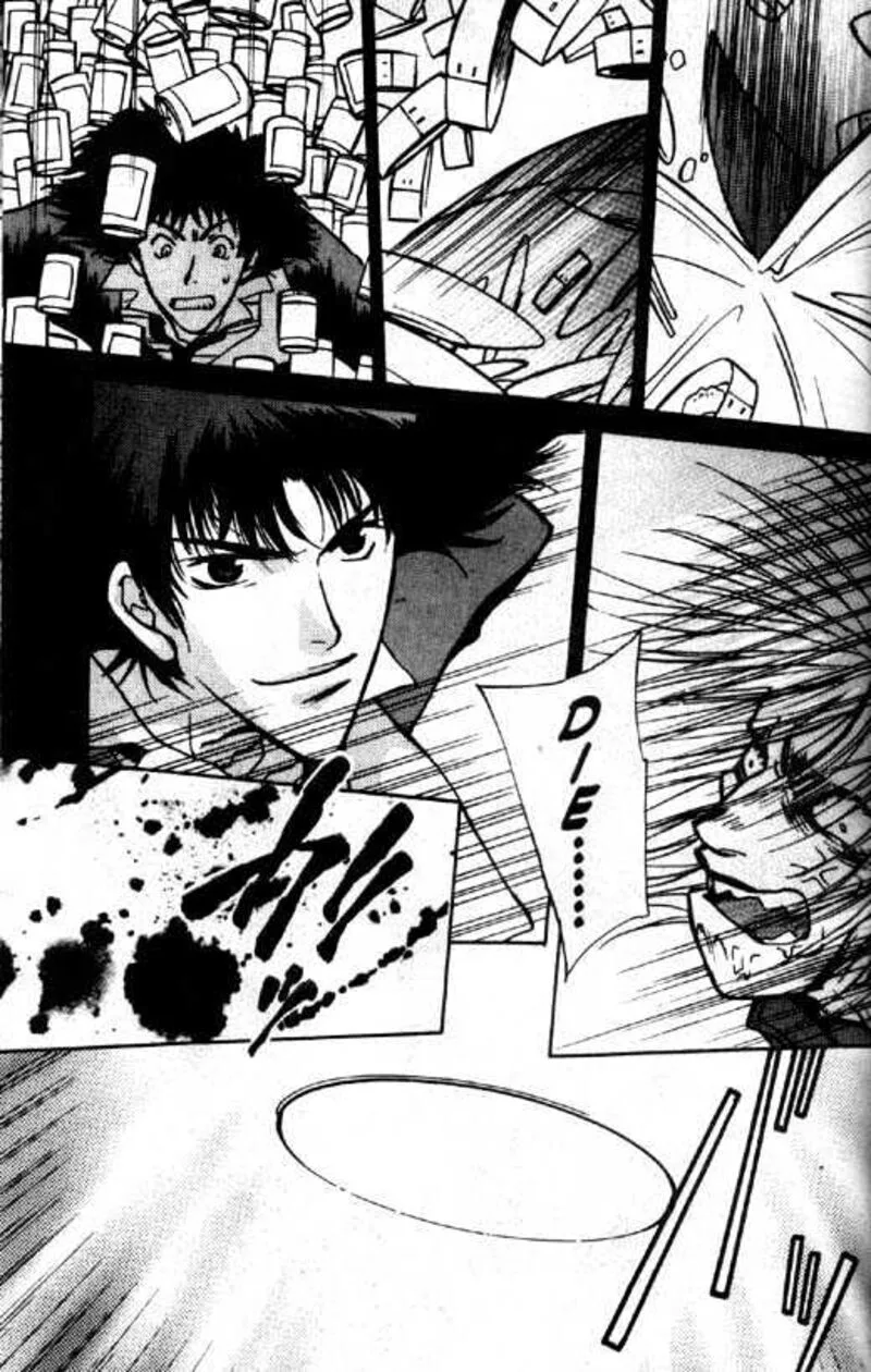 Cowboy Bebop Chapter 1 page 25