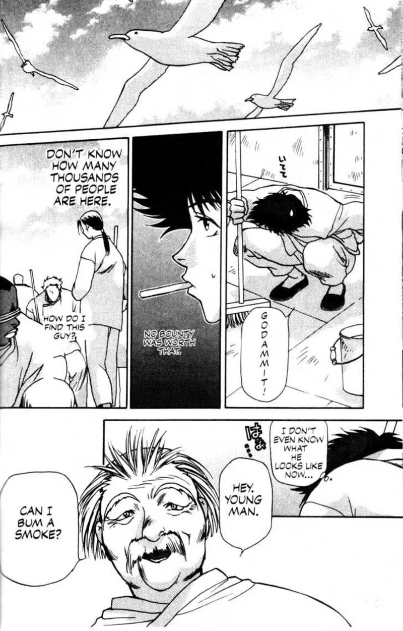 Cowboy Bebop Chapter 2 page 14