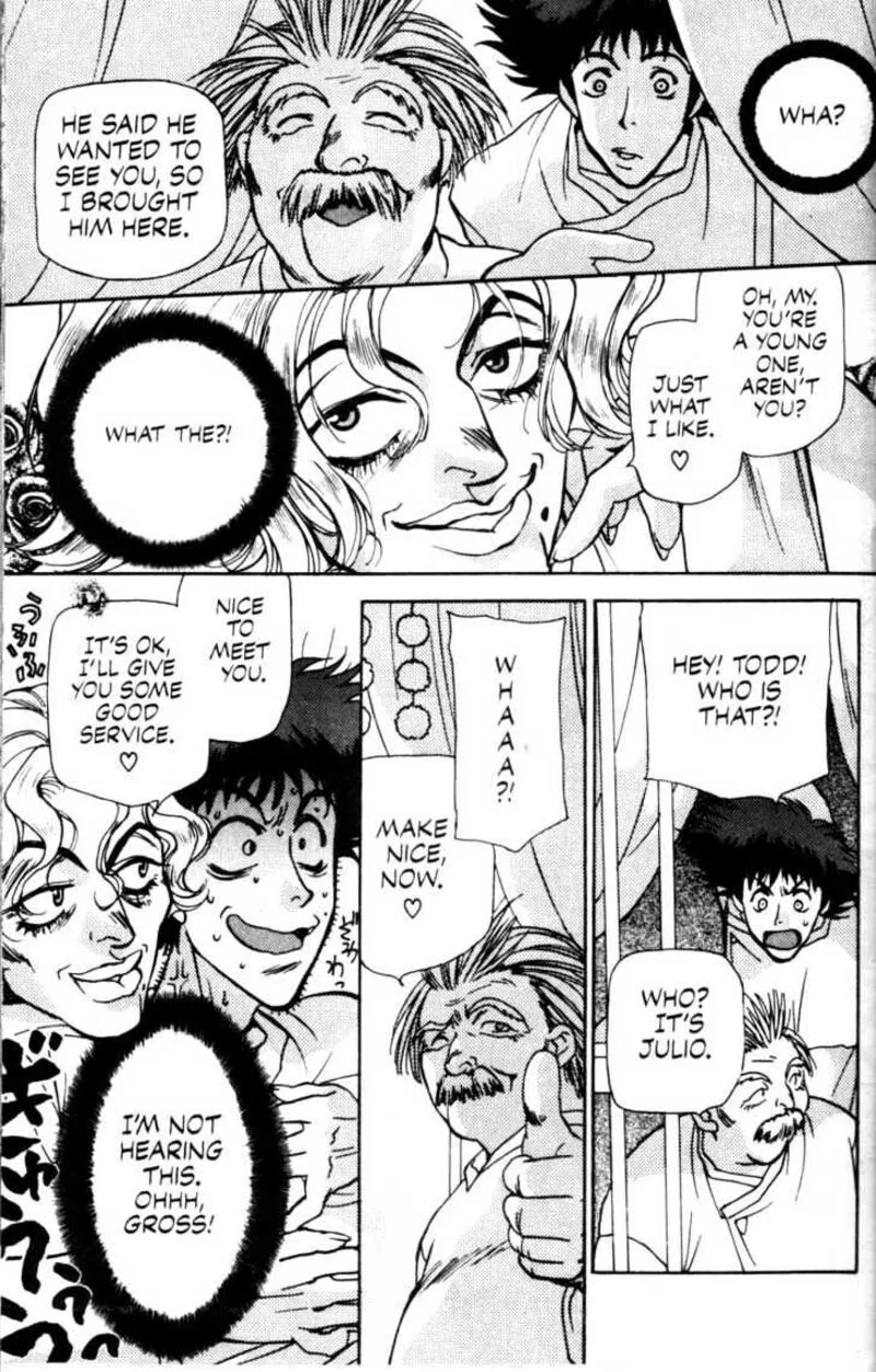 Cowboy Bebop Chapter 2 page 17