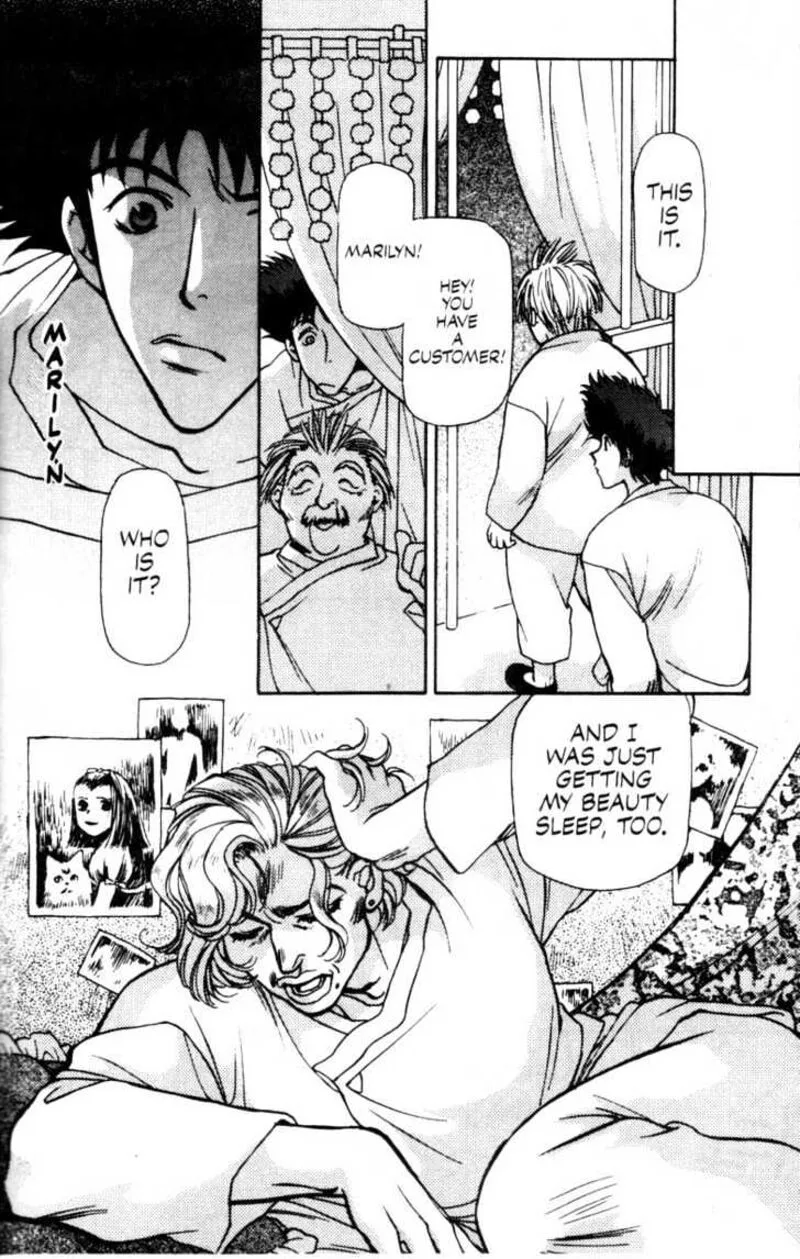 Cowboy Bebop Chapter 2 page 16