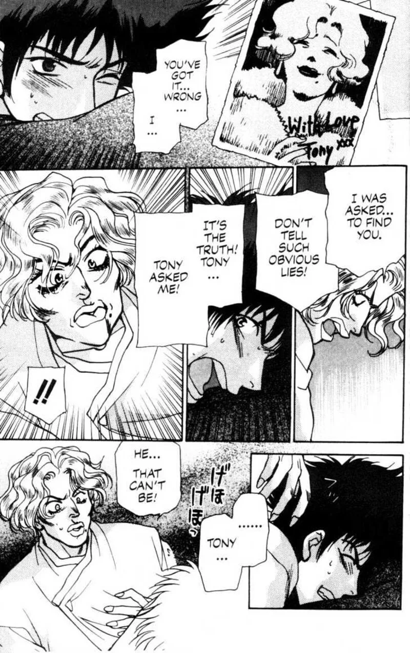 Cowboy Bebop Chapter 2 page 19