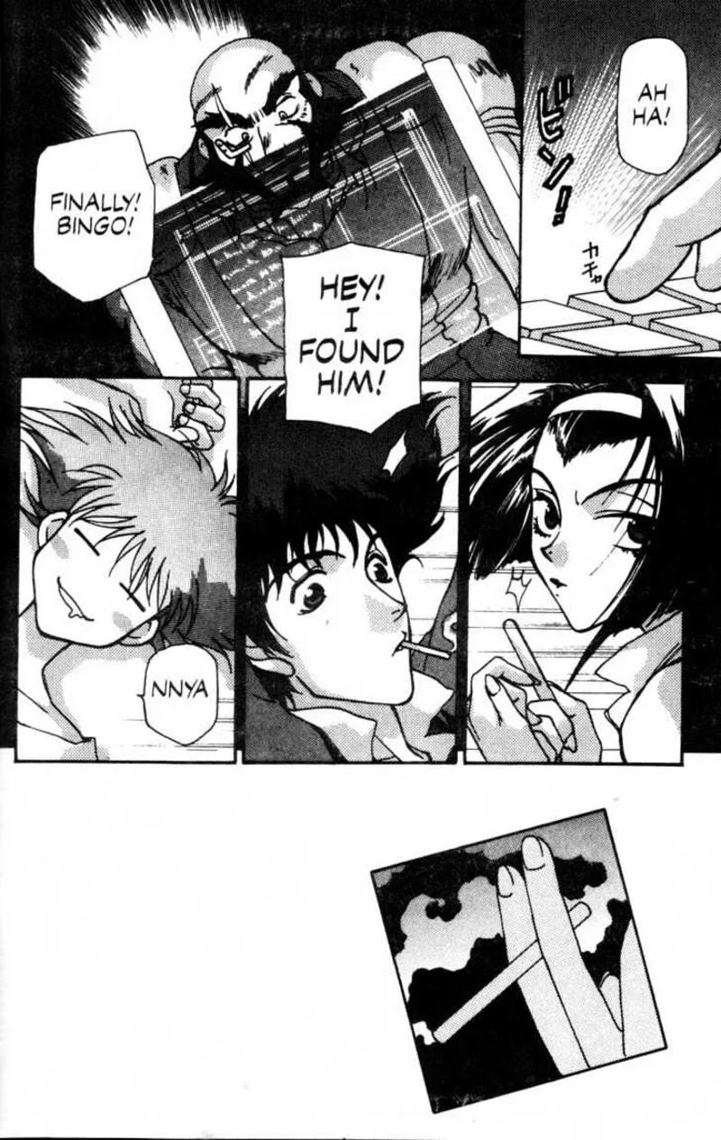 Cowboy Bebop Chapter 2 page 4