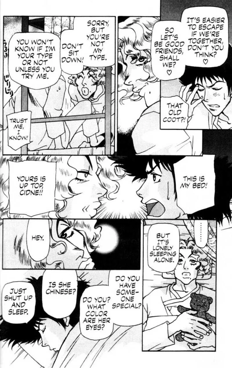 Cowboy Bebop Chapter 2 page 24