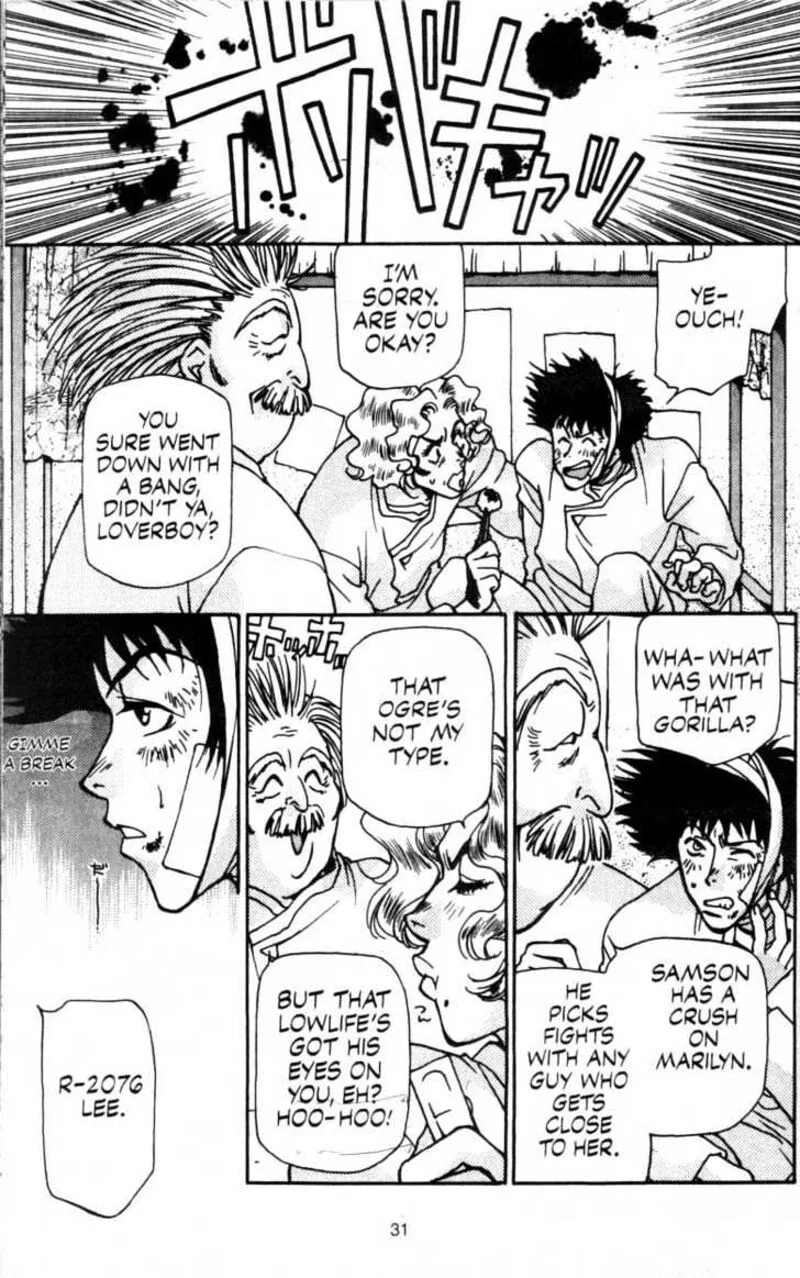 Cowboy Bebop Chapter 2 page 31