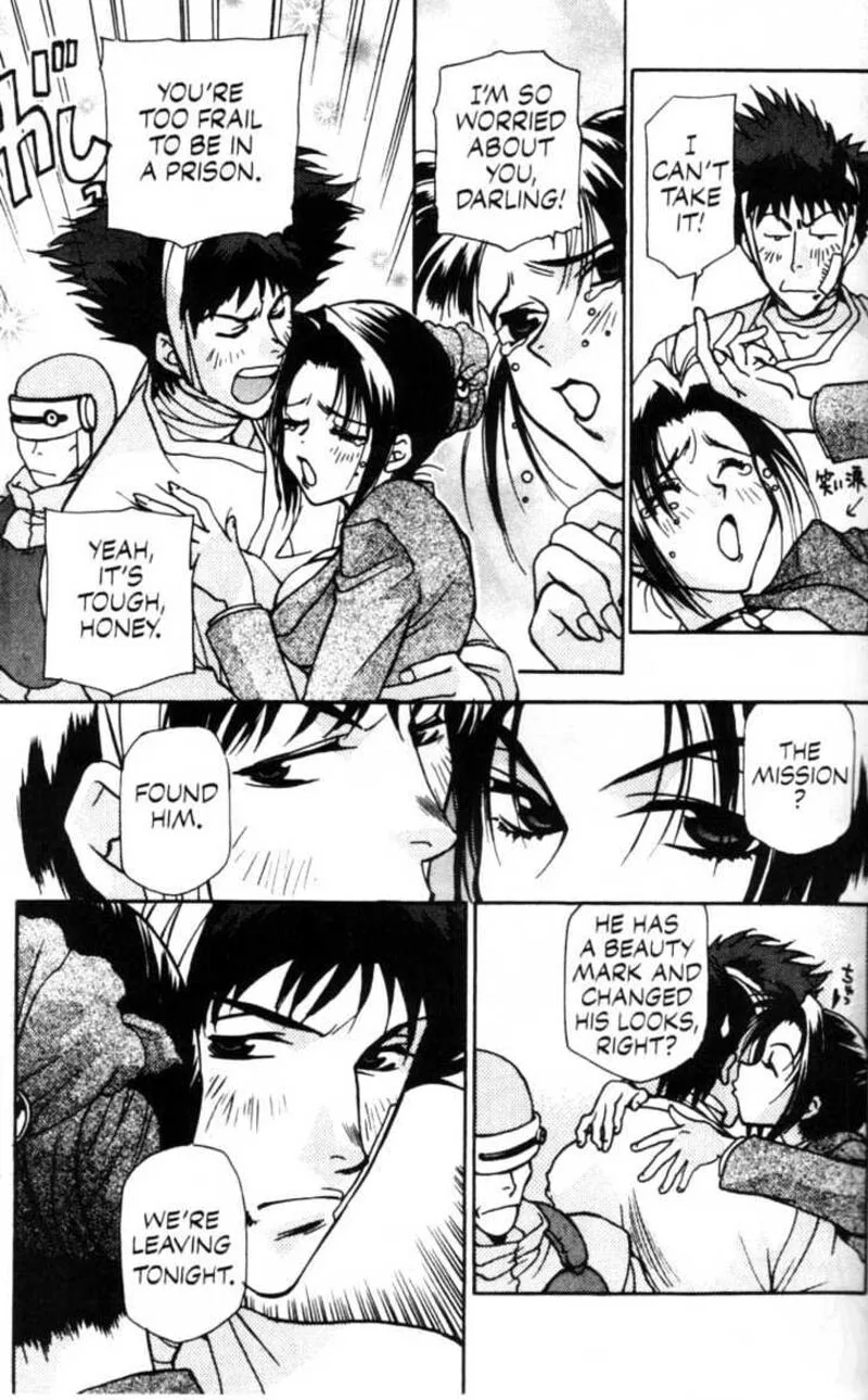Cowboy Bebop Chapter 2 page 33