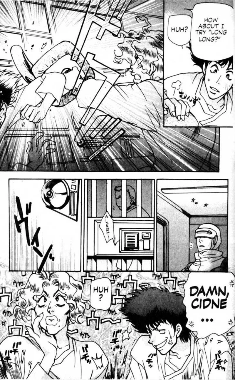 Cowboy Bebop Chapter 2 page 39