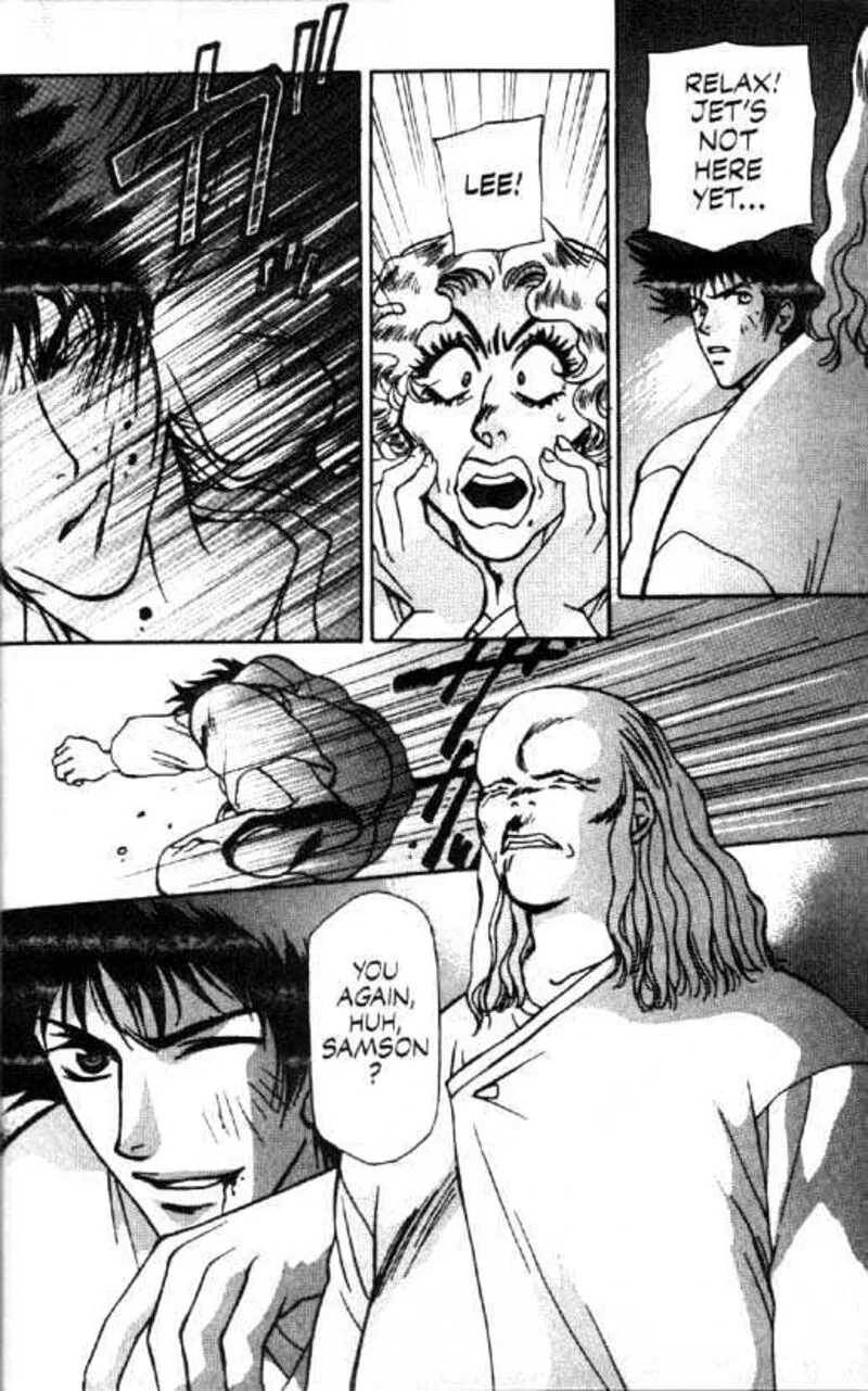 Cowboy Bebop Chapter 2 page 42