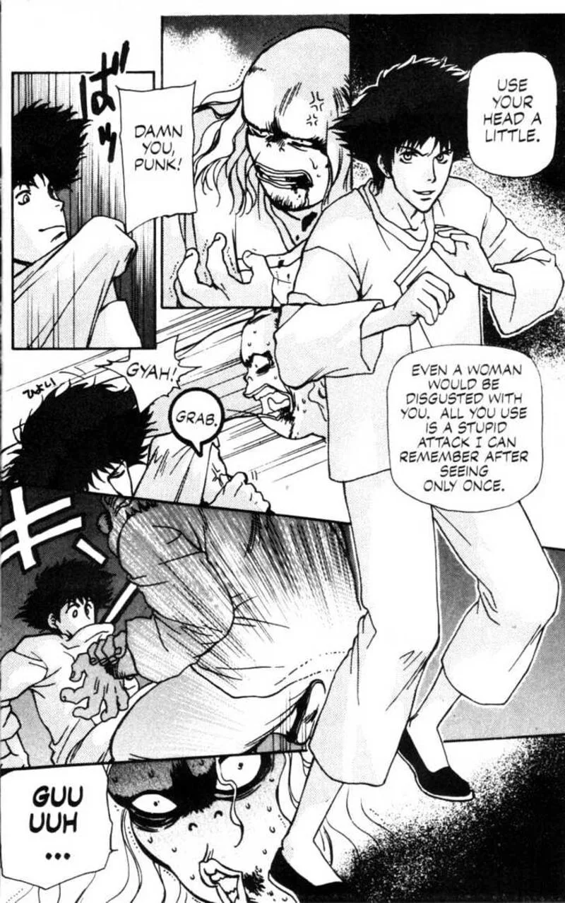 Cowboy Bebop Chapter 2 page 44