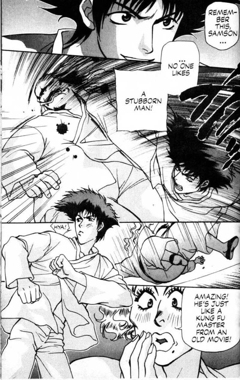 Cowboy Bebop Chapter 2 page 45