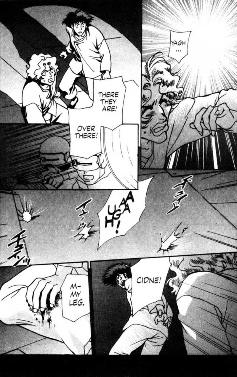 Cowboy Bebop Chapter 2 page 46
