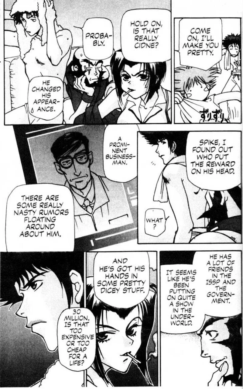 Cowboy Bebop Chapter 2 page 55