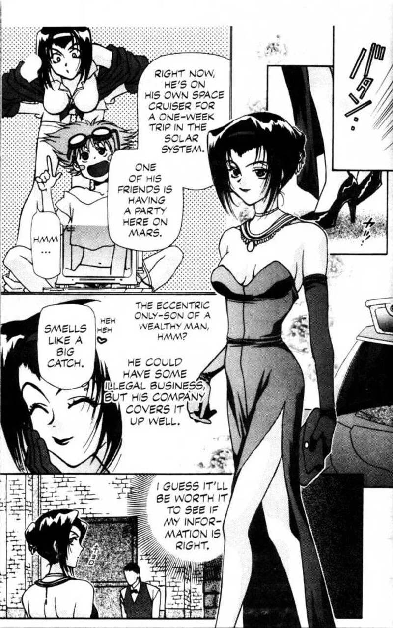 Cowboy Bebop Chapter 3 page 10