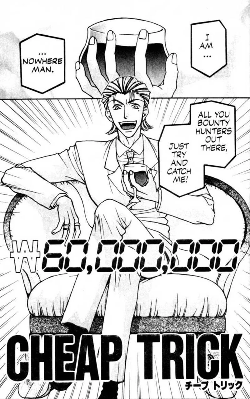 Cowboy Bebop Chapter 3 page 4