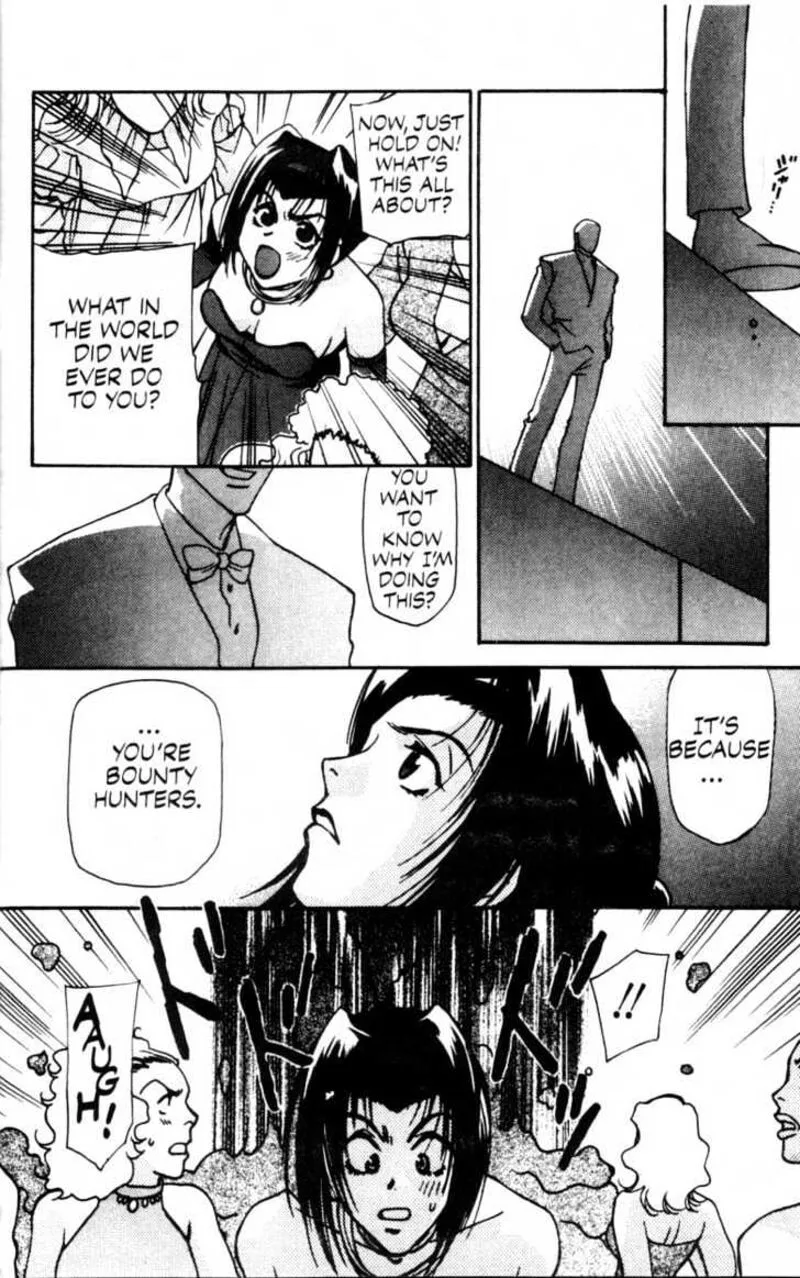 Cowboy Bebop Chapter 3 page 17