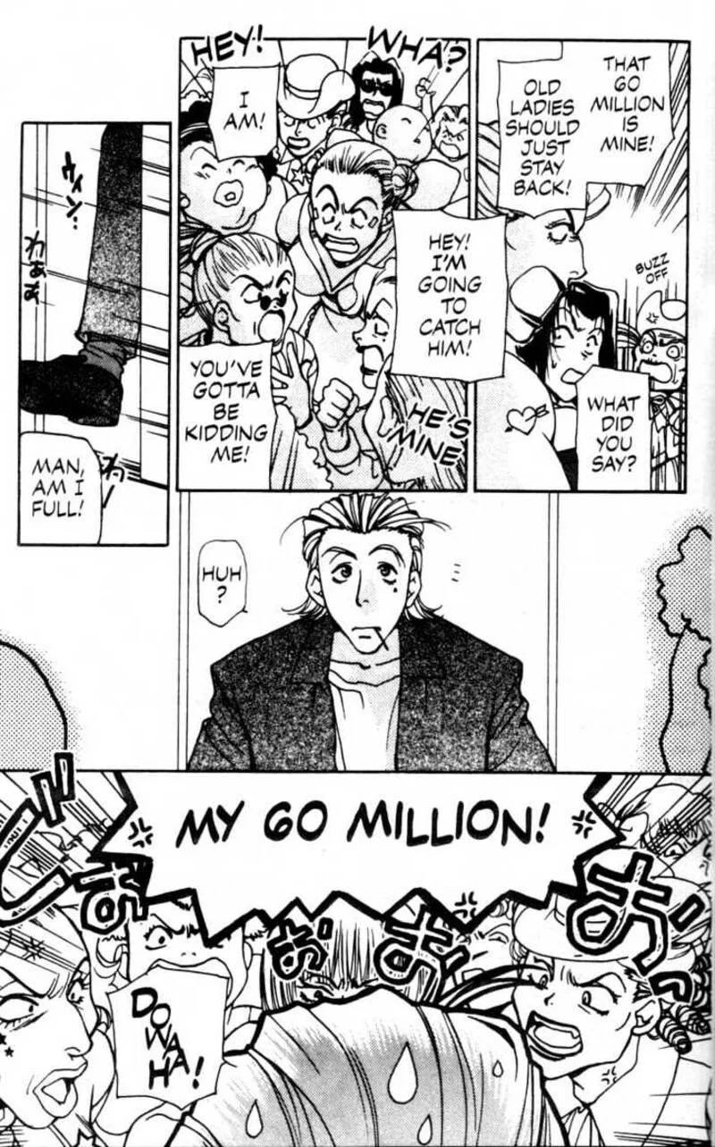 Cowboy Bebop Chapter 3 page 24