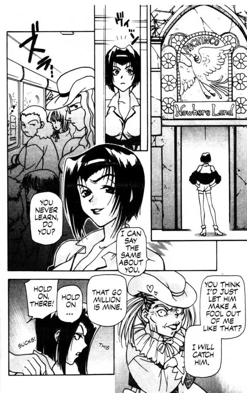 Cowboy Bebop Chapter 3 page 23