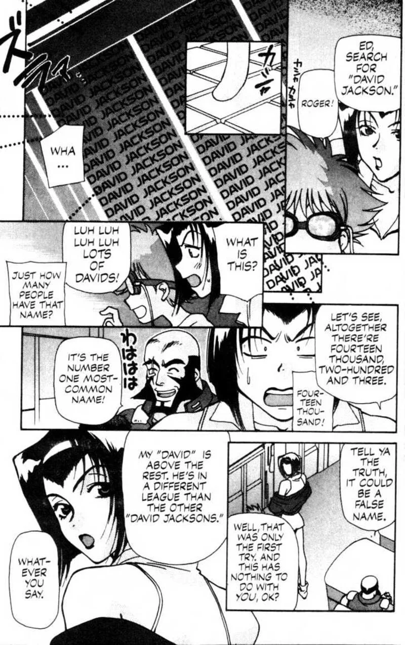 Cowboy Bebop Chapter 3 page 8