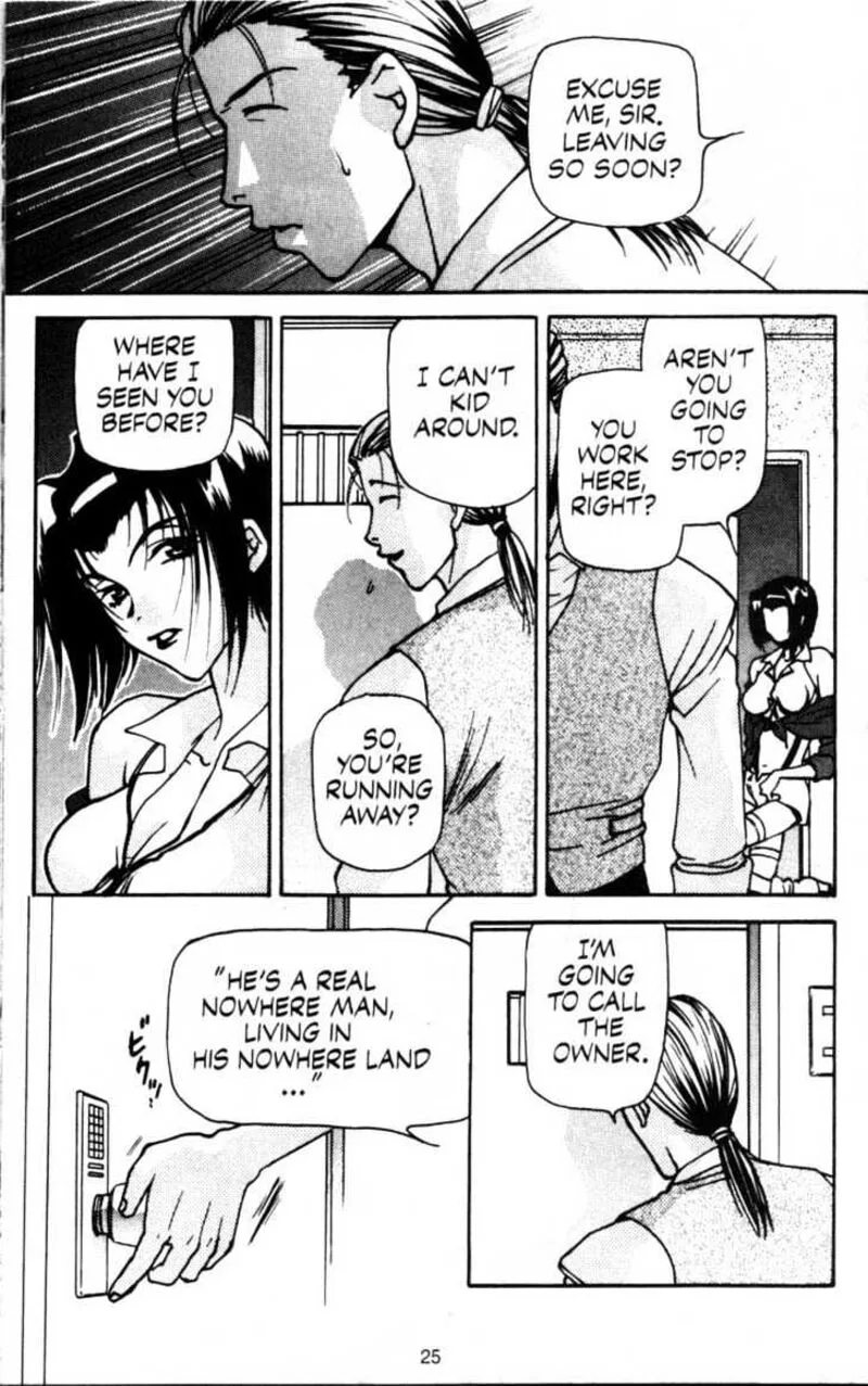 Cowboy Bebop Chapter 3 page 26