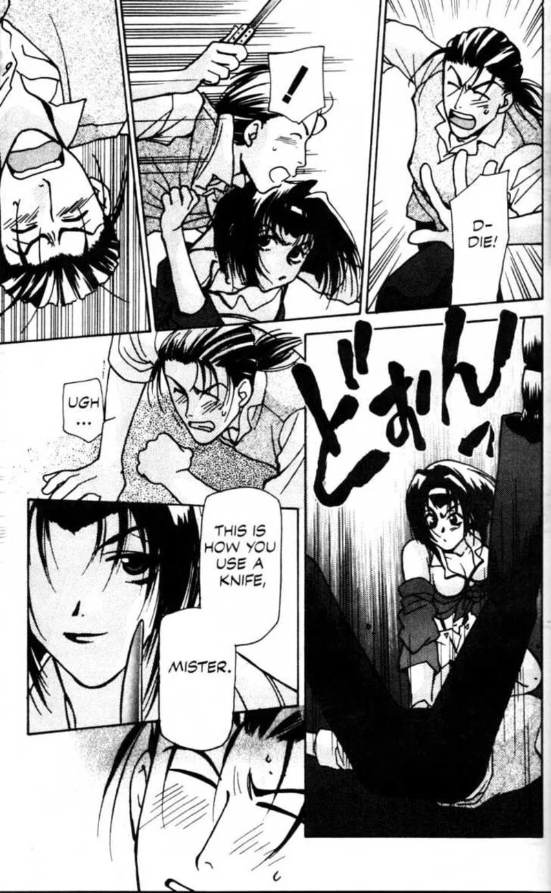 Cowboy Bebop Chapter 3 page 30