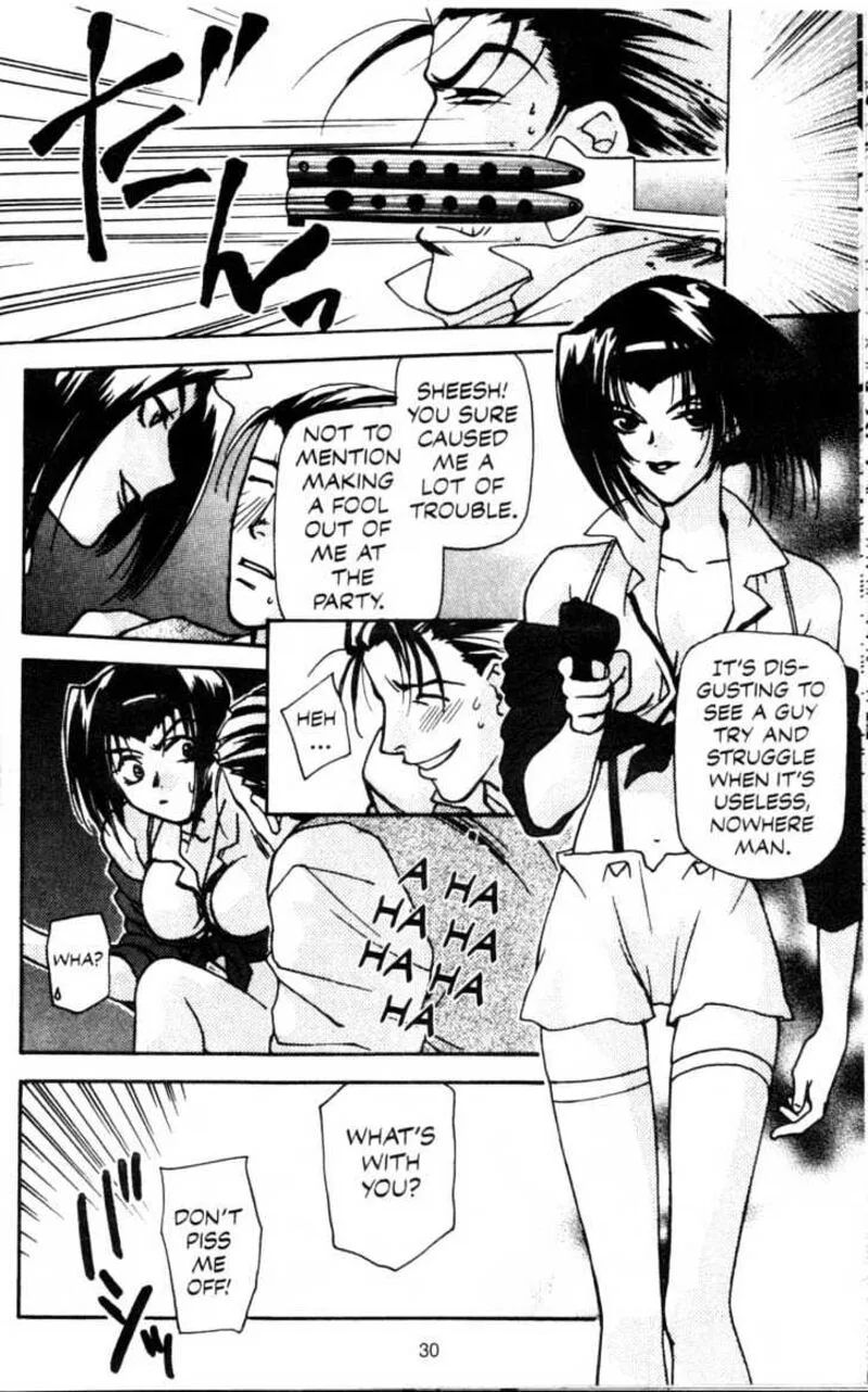 Cowboy Bebop Chapter 3 page 31