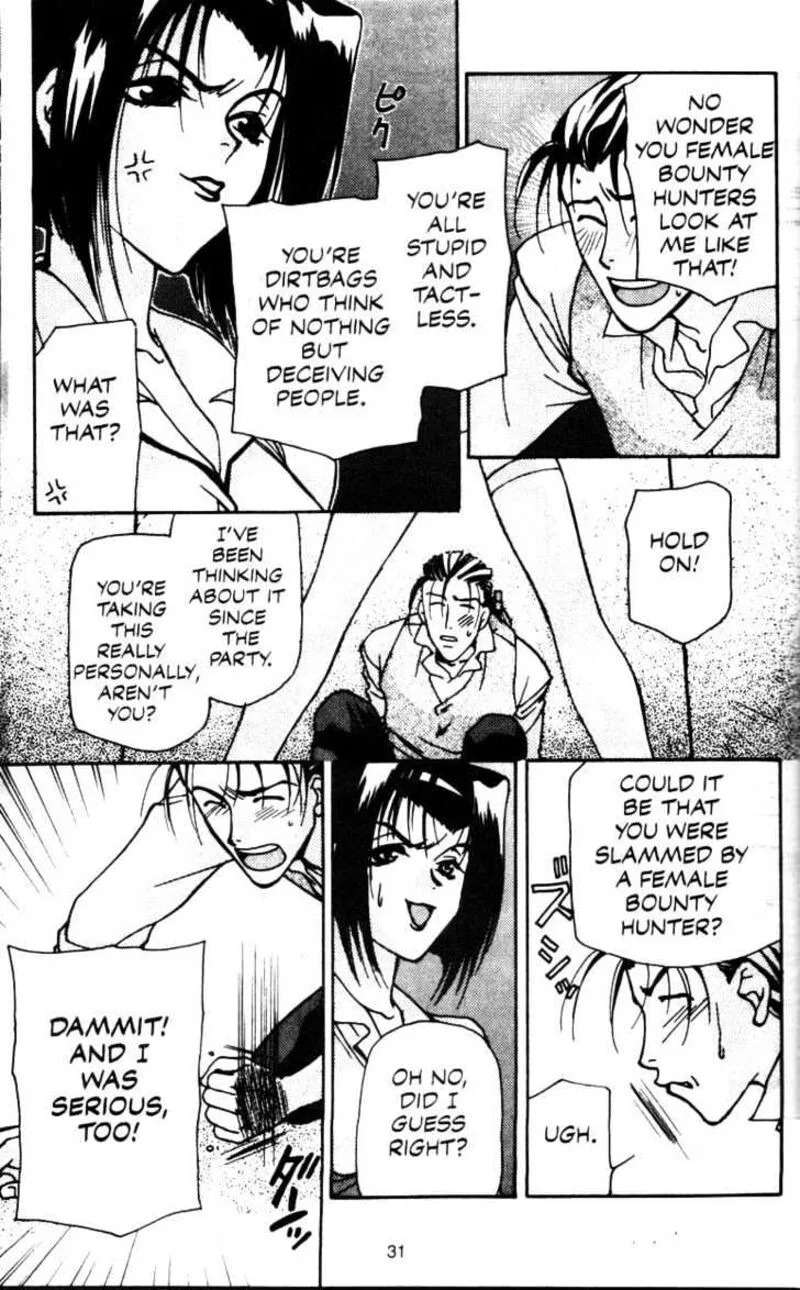 Cowboy Bebop Chapter 3 page 32